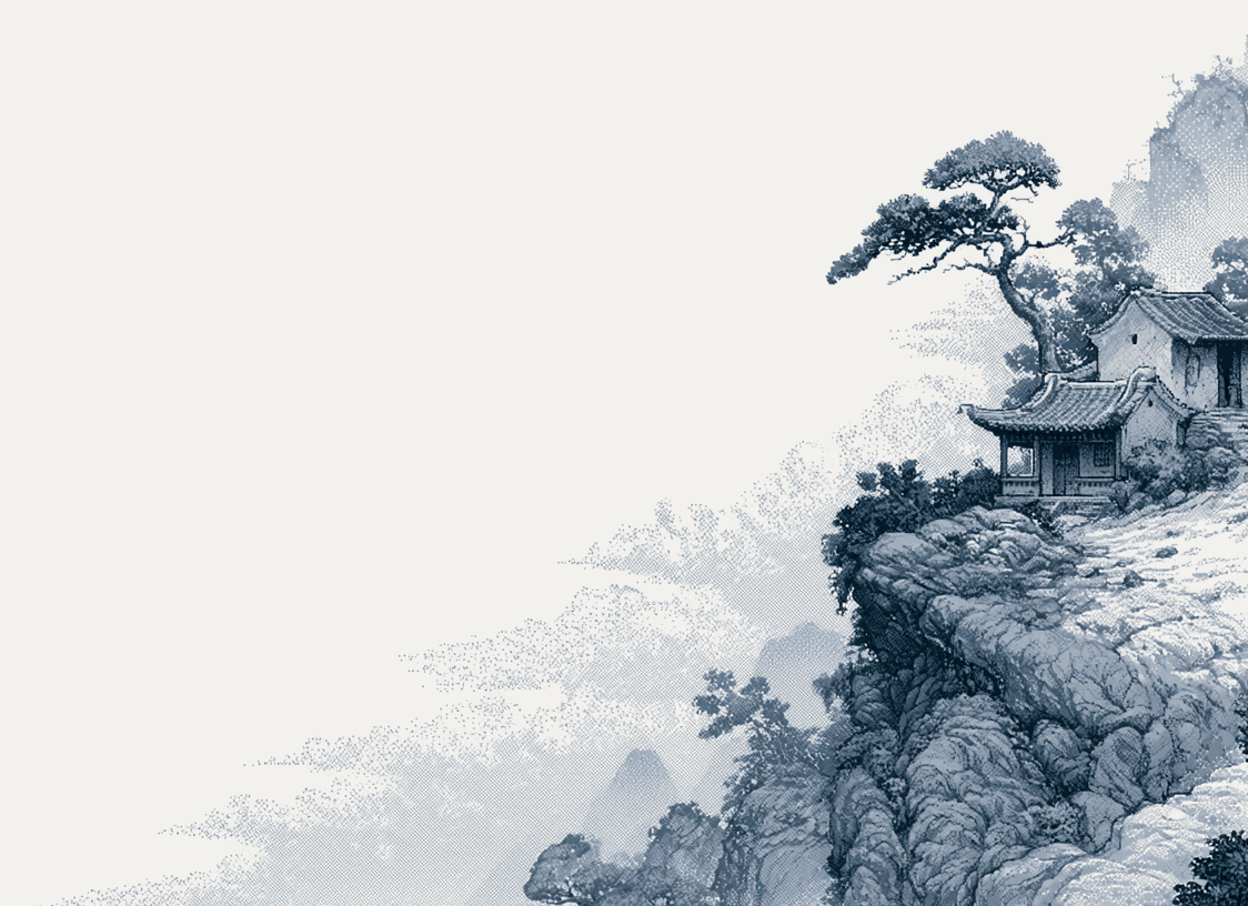 Dithered blue ink landscape, a pavilion at a cliff edge above the mist